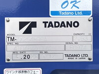 MITSUBISHI FUSO Canter Truck (With 4 Steps Of Cranes) 2RG-FEAV0 2026 340km_21