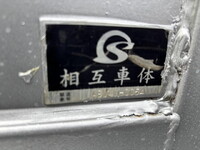 ISUZU Giga Aluminum Block QKG-CYJ77A 2016 662,818km_23