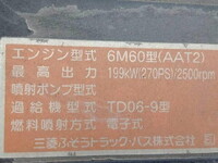 MITSUBISHI FUSO Fighter Container Carrier Truck 2DG-FQ62F 2018 476,117km_24