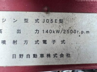 HINO Ranger Truck (With 4 Steps Of Cranes) SDG-FC9JKAP 2017 42,018km_22
