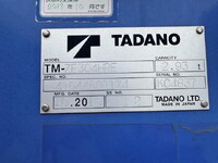 HINO Ranger Truck (With 4 Steps Of Cranes) SDG-FC9JKAP 2017 42,018km_30