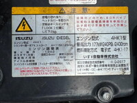ISUZU Forward Refrigerator & Freezer Truck TKG-FRR90T2 2017 429,005km_19