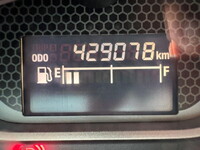 ISUZU Forward Refrigerator & Freezer Truck TKG-FRR90T2 2017 429,005km_30