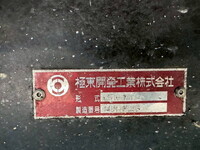 HINO Profia Dump QKG-FS1EKDA 2015 560,526km_23