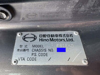HINO Profia Dump QKG-FS1EKDA 2015 560,526km_40