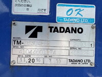 HINO Ranger Truck (With 4 Steps Of Cranes) SDG-FC9JKAP 2017 30,996km_27
