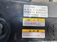 ISUZU Elf Panel Van TKG-NLR85AN 2012 231,278km_23