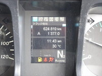 MITSUBISHI FUSO Super Great Aluminum Block 2PG-FU74HZ 2017 624,819km_23