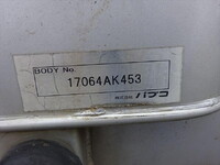 MITSUBISHI FUSO Super Great Aluminum Block 2PG-FU74HZ 2017 624,819km_30