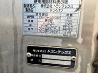 HINO Dutro Aluminum Van TKG-XZC655M 2016 276,605km_20