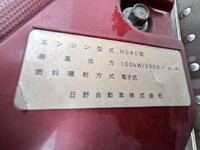 HINO Dutro Aluminum Van TKG-XZC655M 2016 276,605km_24