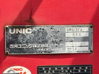 ISUZU Forward Truck (With 5 Steps Of Cranes) LPG-FTR90S2 2016 431,189km_21