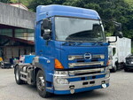 Profia Trailer Head