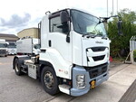 Giga Trailer Head
