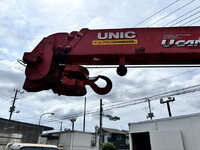 ISUZU Elf Truck (With 3 Steps Of Cranes) SKG-NPR85YN 2014 414,513km_19