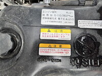ISUZU Elf Truck (With 3 Steps Of Cranes) SKG-NPR85YN 2014 414,513km_24