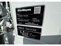 MITSUBISHI FUSO Canter Garbage Truck 2RG-FEAV0 2025 1,000km_14