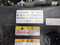 ISUZU Elf Truck (With 3 Steps Of Cranes) TKG-NKR85R 2014 274,567km_13