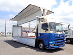 Profia Aluminum Wing