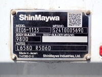 ISUZU Elf Flat Body 2RG-NKR88M 2024 36,700km_7
