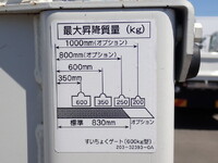 ISUZU Elf Flat Body 2RG-NKR88M 2024 36,700km_8