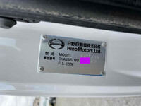 HINO Ranger Container Carrier Truck ADG-FC7JDWA 2006 29,970km_37