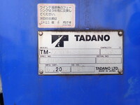 ISUZU Forward Truck (With 3 Steps Of Cranes) 2RG-FRR90S2 2019 316,500km_21