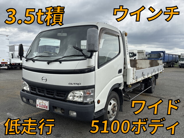 HINO Dutro Safety Loader KK-XZU420M 2004 105,319km