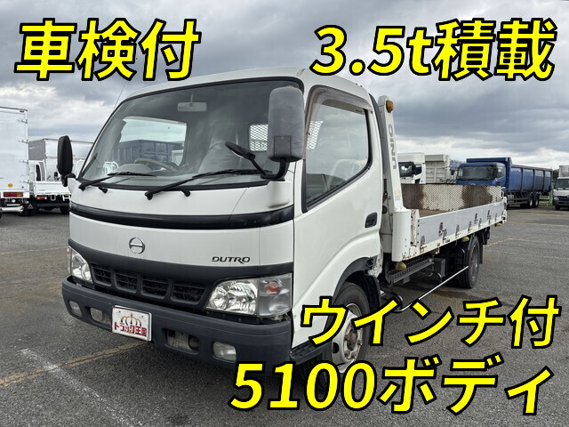 Dutro Safety Loader_1