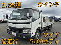HINO Dutro Safety Loader KK-XZU420M 2004 105,319km_1