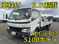 HINO Dutro Safety Loader KK-XZU420M 2004 105,319km_1