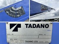 HINO Profia Safety Loader (With 4 Steps Of Cranes) KS-FW1EWWA 2004 853,228km_15