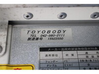 HINO Dutro Others TKG-XZU700M 2015 91,000km_30