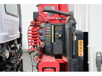 ISUZU Forward Truck (With 4 Steps Of Cranes) TKG-FRR90S1 2016 25,000km_18