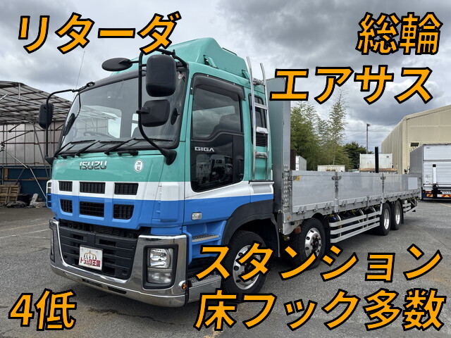 ISUZU Giga Aluminum Block QKG-CYJ77AA 2016 850,853km