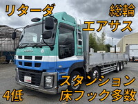 ISUZU Giga Aluminum Block QKG-CYJ77AA 2016 850,853km_1