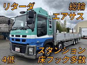 ISUZU Giga Aluminum Block QKG-CYJ77AA 2016 850,853km_1