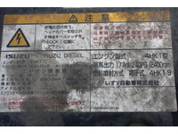 ISUZU Forward Garbage Truck LKG-FTR90S2 2011 188,000km_8