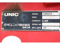 HINO Ranger Truck (With 4 Steps Of Cranes) 2KG-FC2ABA 2018 24,000km_18