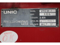 HINO Ranger Truck (With 4 Steps Of Cranes) 2KG-FC2ABA 2018 21,000km_18