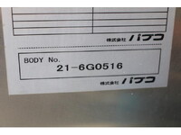 MITSUBISHI FUSO Canter Aluminum Van 2RG-FEAV0 2023 19,000km_15