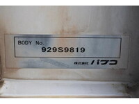 MITSUBISHI FUSO Canter Aluminum Wing TPG-FEB80 2019 91,000km_12