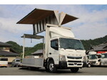 Canter Aluminum Wing