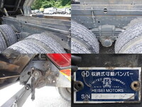 MITSUBISHI FUSO Super Great Dump QKG-FV50VX 2014 499,000km_13