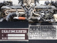 MITSUBISHI FUSO Super Great Dump QKG-FV50VX 2014 499,000km_15