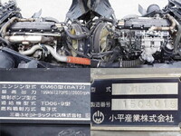 MITSUBISHI FUSO Fighter Dump QDG-FQ62F 2015 531,000km_10