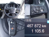 MITSUBISHI FUSO Super Great Aluminum Wing 2PG-FU74HZ 2017 468,000km_23