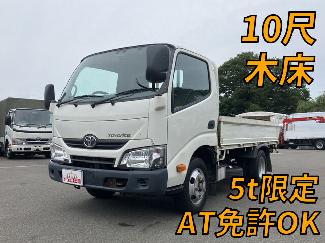 TOYOTA Toyoace Flat Body TKG-XZC605 2017 173,500km