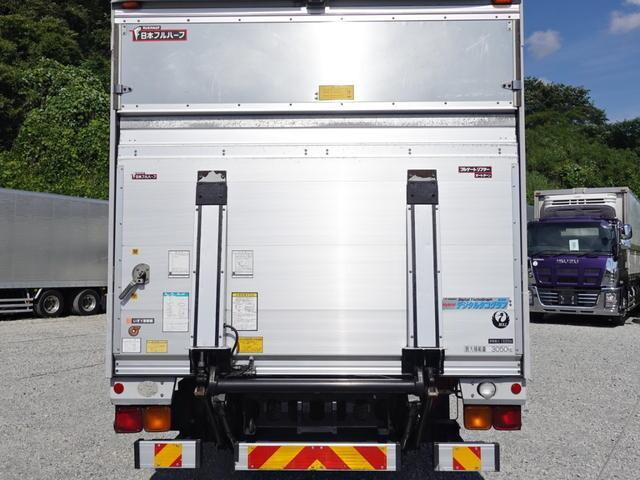 Forward Aluminum Van_2