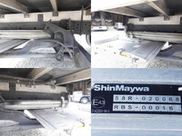 HINO Ranger Refrigerator & Freezer Truck TKG-FC9JLAA 2015 353,000km_18